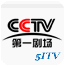 CCTV第一剧场台标