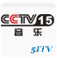 cctv15中央电视台音乐频道台标