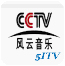 CCTV风云音乐频道台标