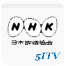 NHK WORLD