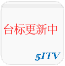 藏南新闻综合频道台标