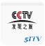 CCTV发现之旅频道台标