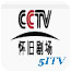 CCTV怀旧剧场台标